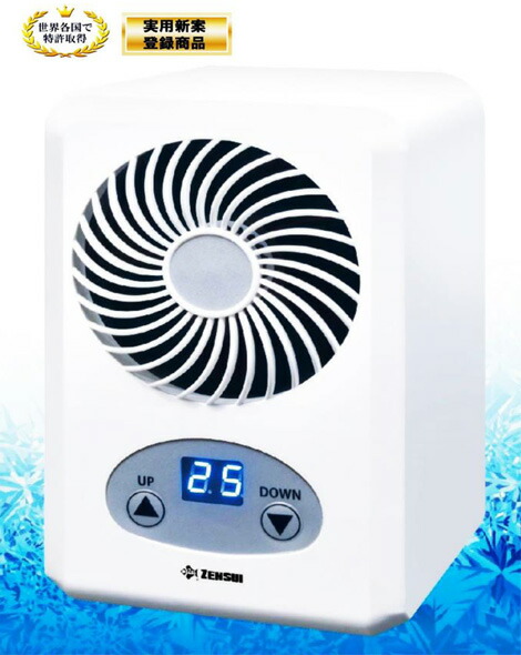 楽天市場】☆冷却・加温効率UP メンテナンス性UPゼンスイ TEGARU ll