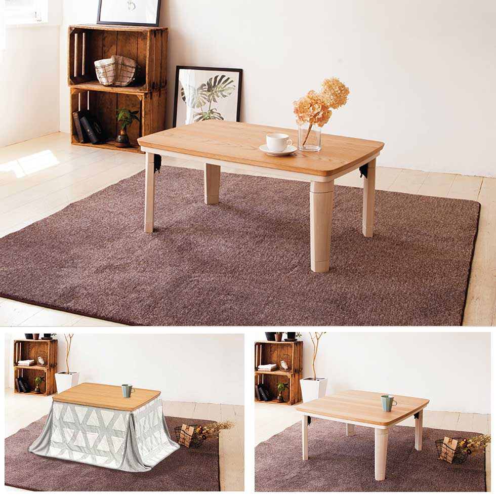 楽天市場】最終処分！【メーカー公式】コイズミ こたつ テーブル 布団