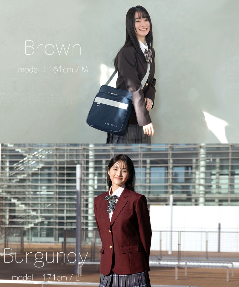 楽天市場】制服 ブレザー 女子 スクールブレザー 紺【全6色】CONOMi