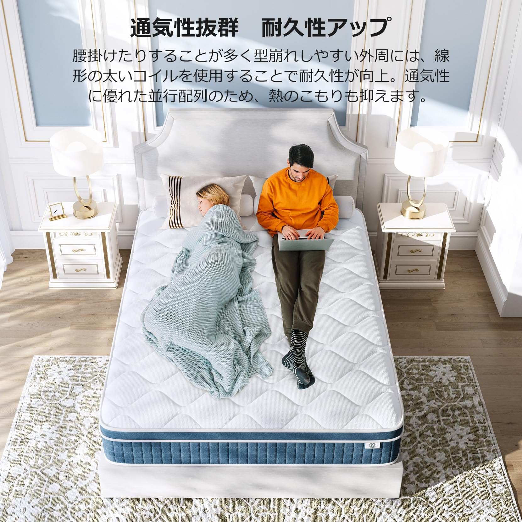 楽天市場】koorlian マットレス シングル 厚み20cm ポケットコイル