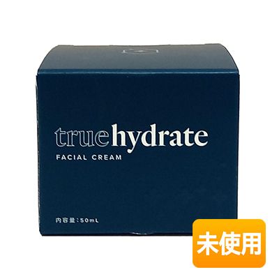 楽天市場】ライフ バンテージ クリームの通販