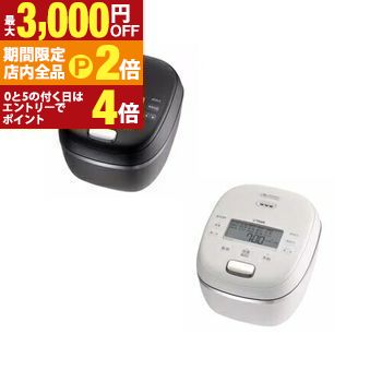 タイガー炊飯器 JRIG100」の人気商品一覧 | 安い商品を通販サイトから