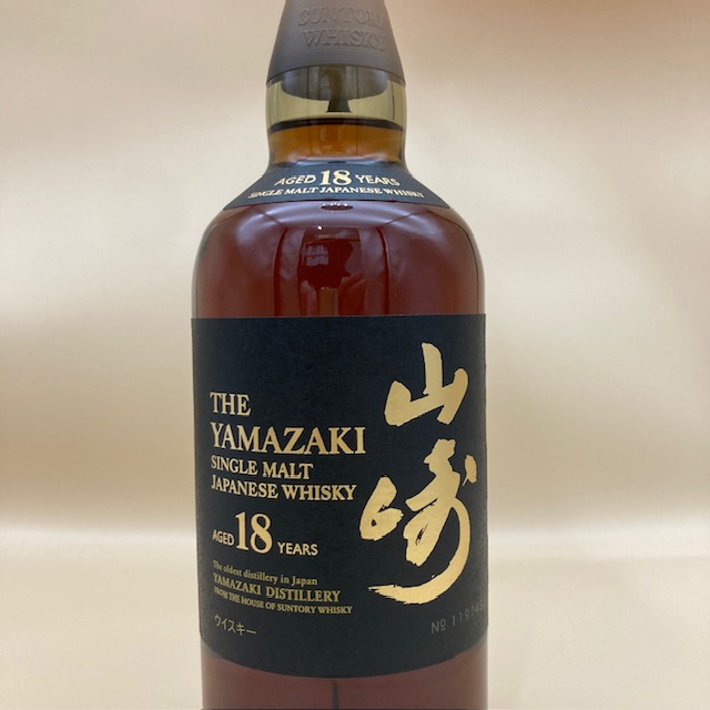 楽天市場】シングルモルト山崎18年化粧箱入/700ml 贈り物 父の日