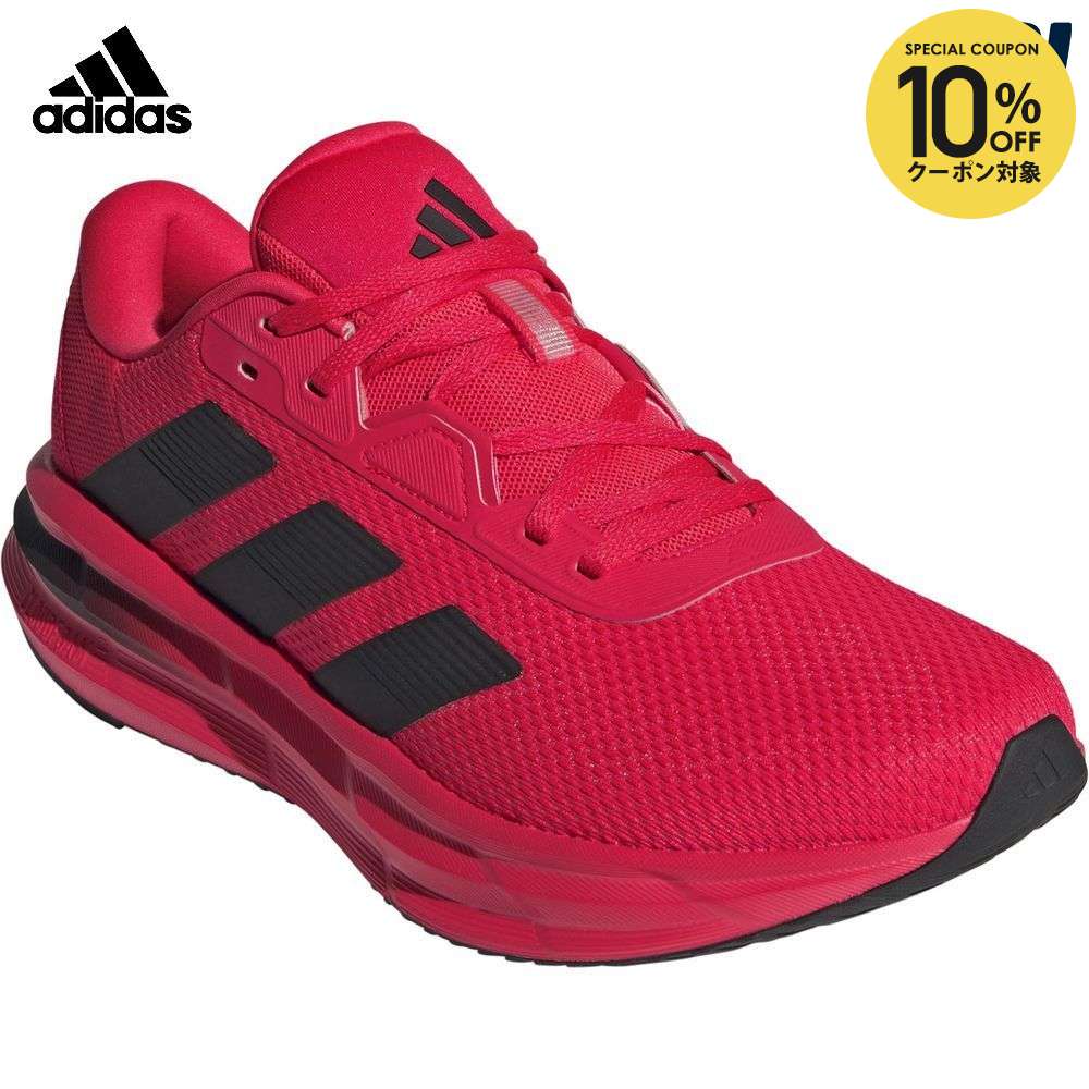 楽天市場】【10%OFFクーポン対象】アディダス adidas ランニング