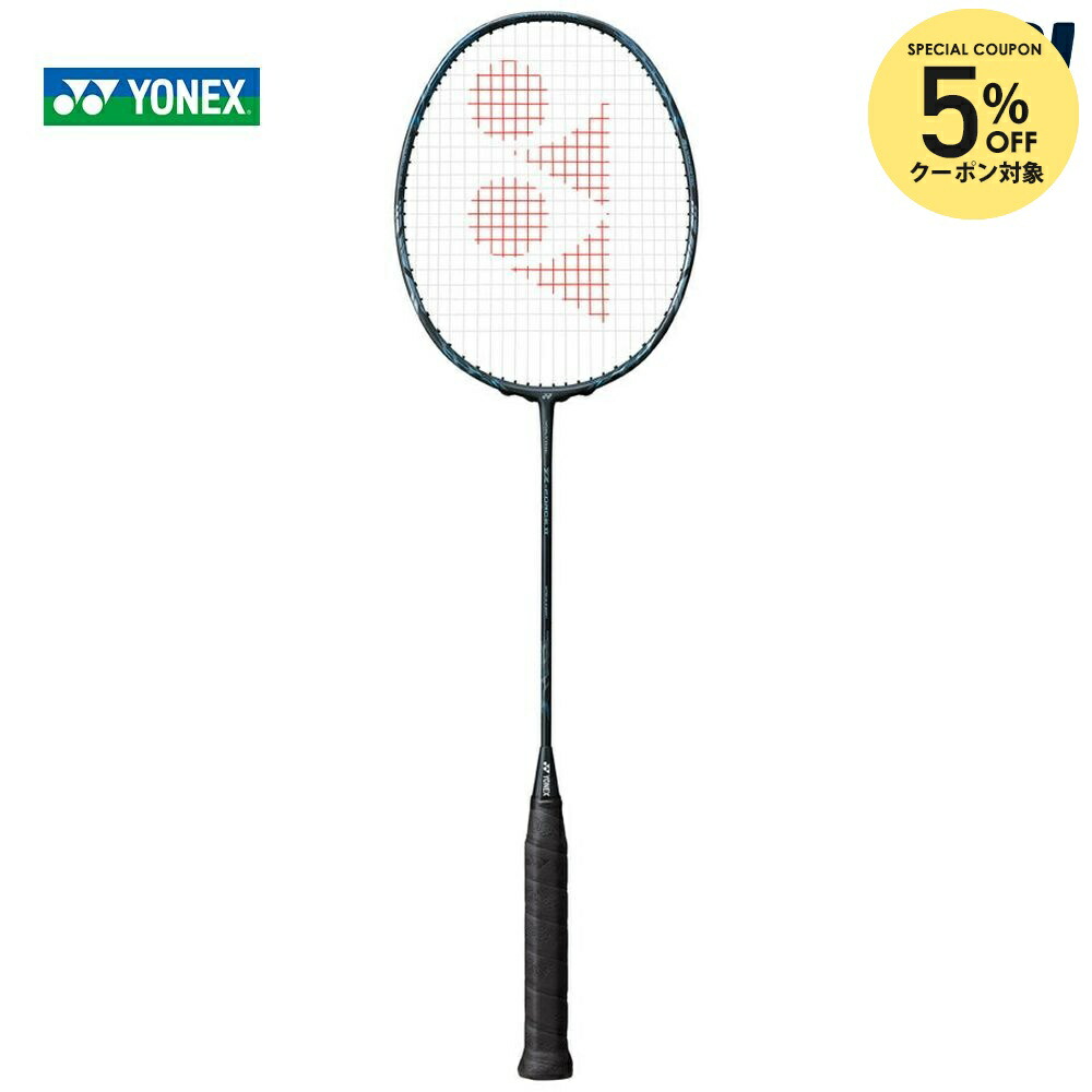 楽天市場】【5%OFFクーポン対象】YONEX（ヨネックス）「VOLTRIC Z
