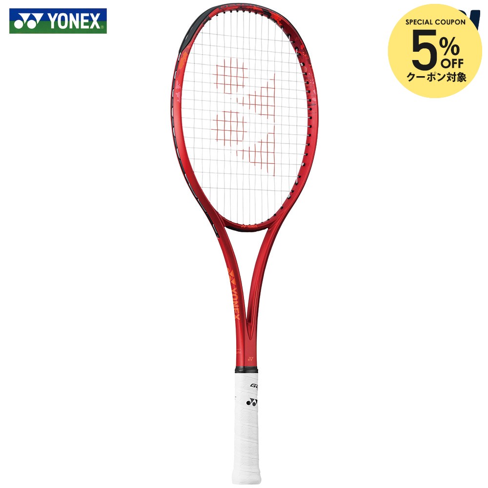 楽天市場】【全品10％OFFクーポン】【ガット張り工賃0円】ヨネックス