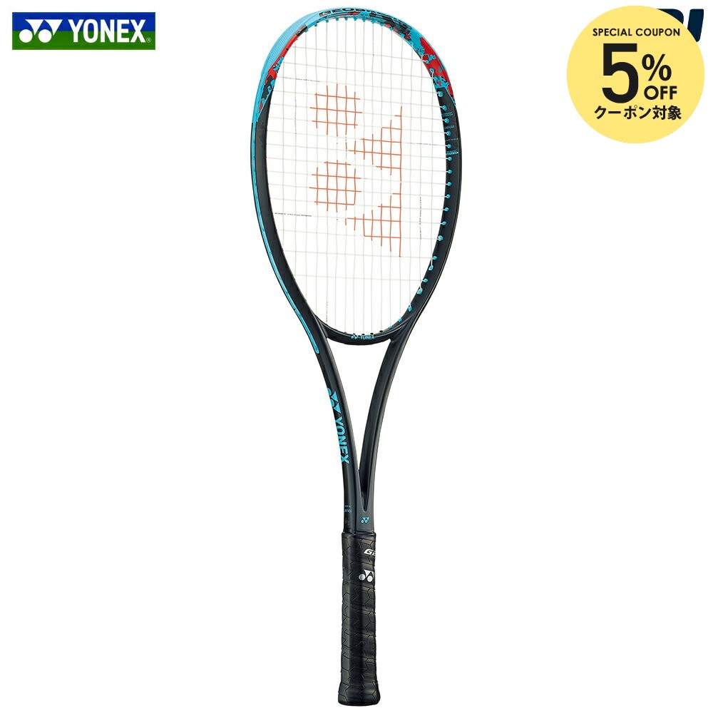 GEOBREAK 70v」の人気商品一覧 | 安い商品を通販サイトから探す - 価格.com