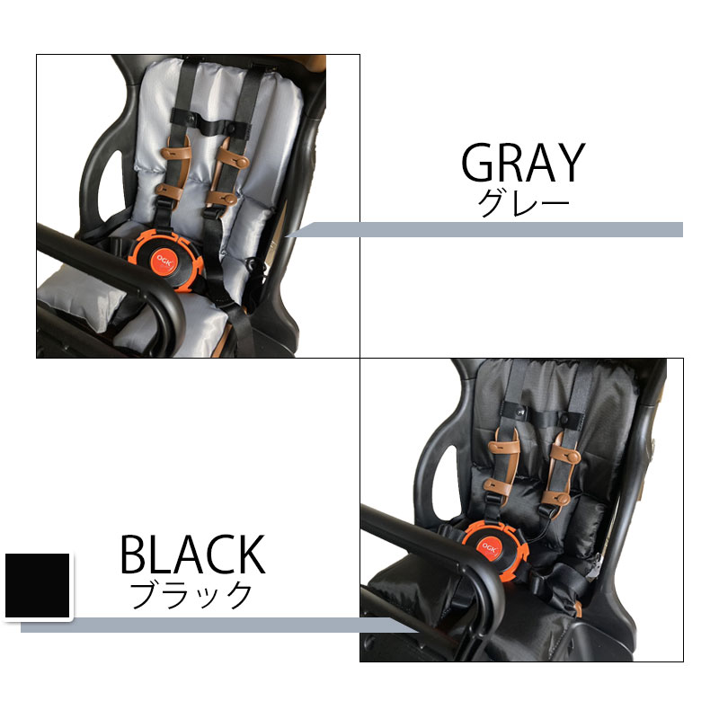 楽天市場】お尻が痛くない 自転車 チャイルドシート クッション 防寒