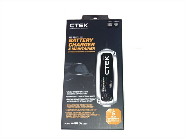 楽天市場】ランボルギーニ（バッテリーチャージャー｜バッテリー）：車