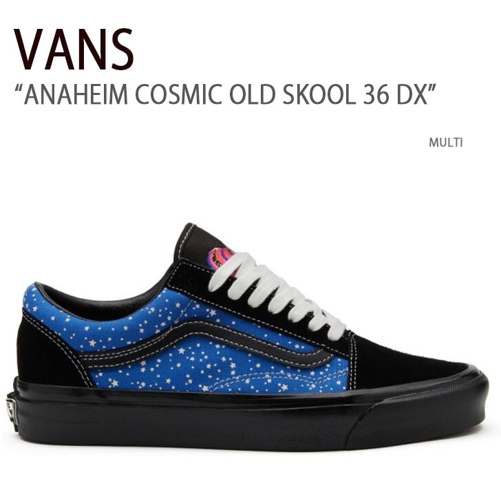 vans アナハイム オールドスクール」の人気商品一覧 | 安い商品を通販