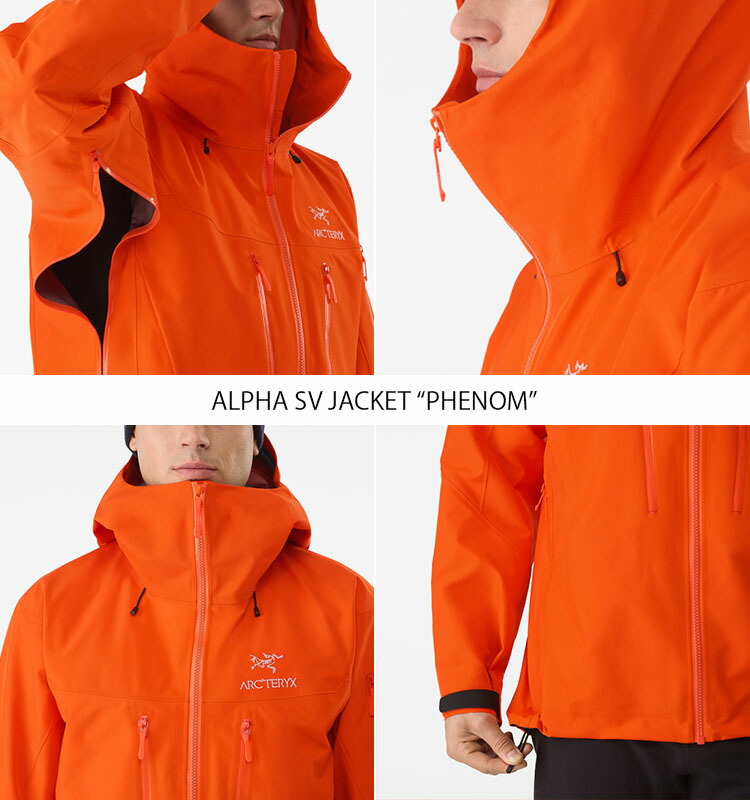 楽天市場】ARC'TERYX アークテリクス ジャケット ALPHA SV JACKET SS23