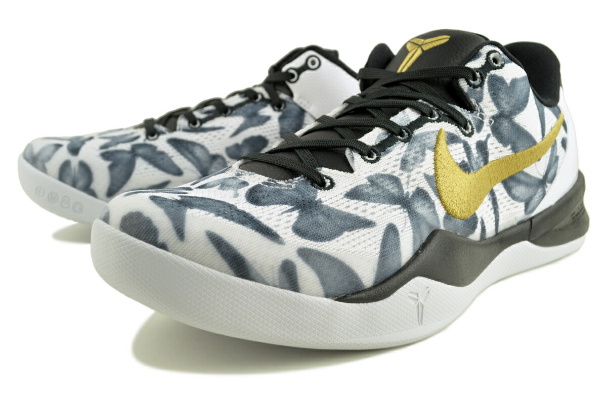 楽天市場】[ 3/1 はワンダフルデー!ポイント5倍!] 【送料無料 ナイキ