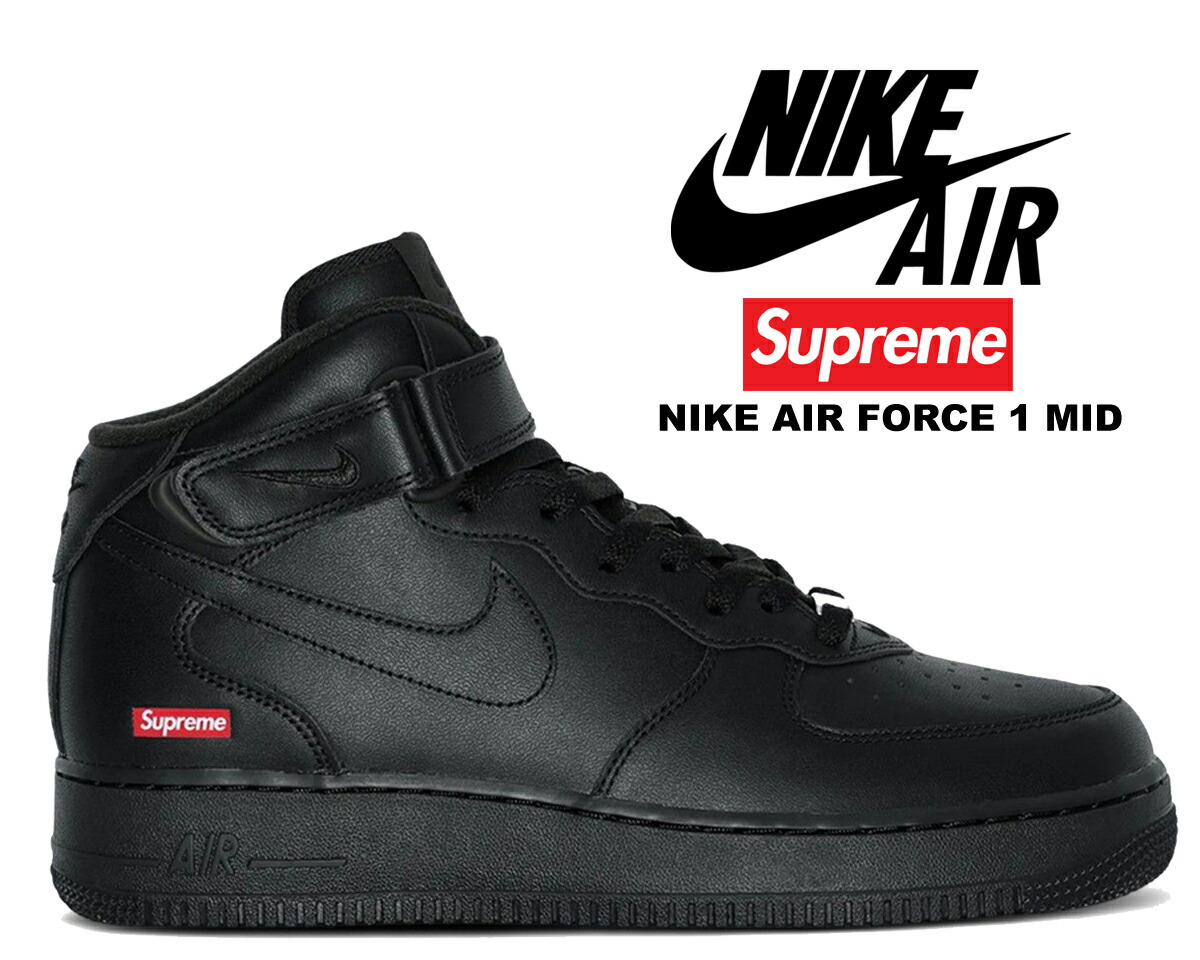 楽天市場】[ 3/1 はワンダフルデー!ポイント5倍!] 【送料無料 ナイキ