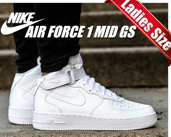 楽天市場】[ 3/1 はワンダフルデー!ポイント5倍!] 【ナイキ エア