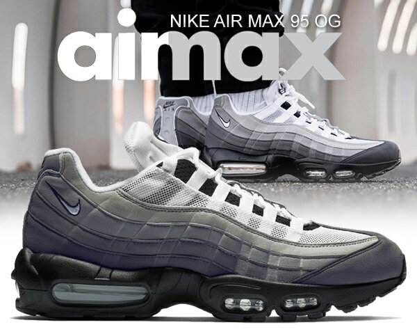 楽天市場】[ 3/1 はワンダフルデー!ポイント5倍!] 【ナイキ エア