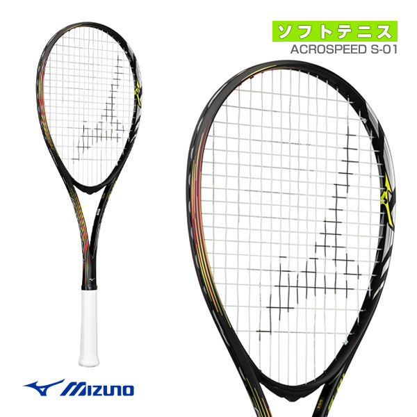 楽天市場】 アクロスピード S-01／ACROSPEED S-01（63JTN3A460