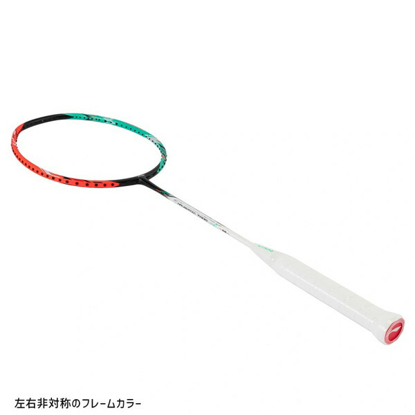 楽天市場】ハルバーテック7000 HALBERTEC 7000 HAL7000 リーニン