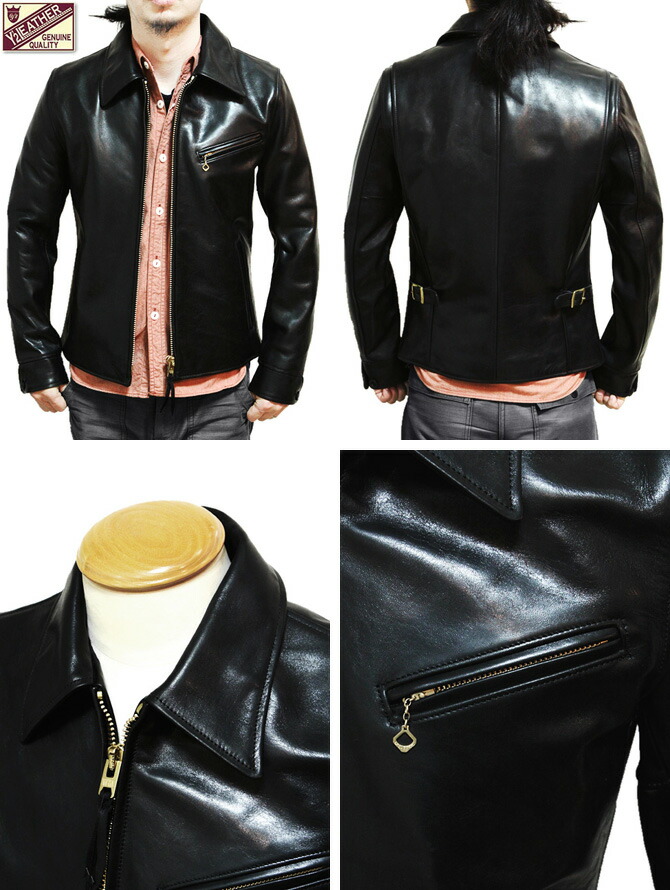 楽天市場】【 Y'2 LEATHER（ワイツーレザー） 】 HVR-42 HVホース