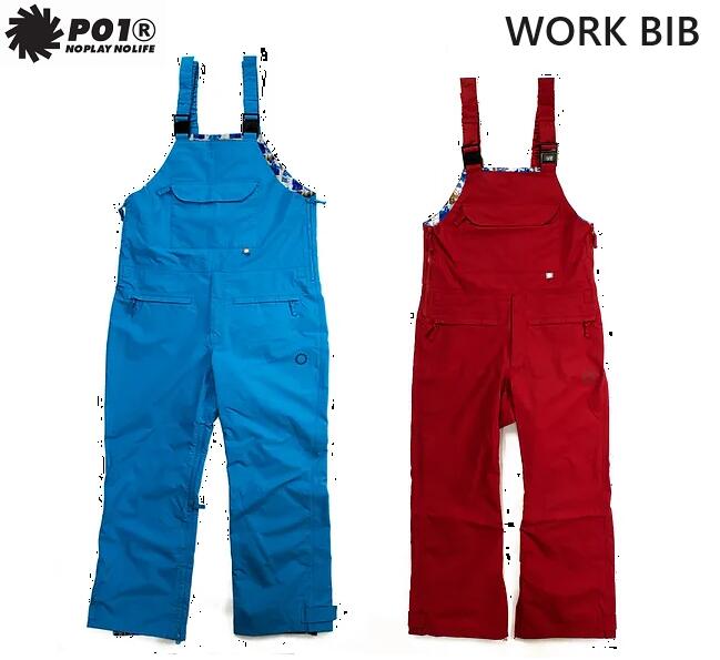 楽天市場】p01 プレイデザイン（上下セット・つなぎ｜メンズウェア