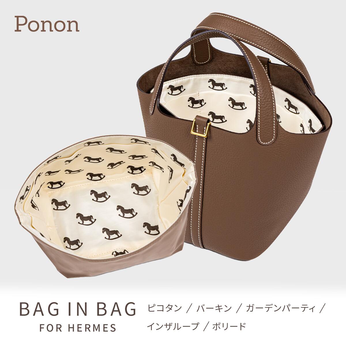 こじこじ様 エルメスバッグピロー6点 こじこじ様 エルメスバッグピロー