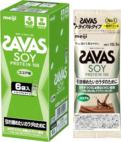 ザバス ソイプロテイン100 ココア味」の人気商品一覧 | 安い商品を通販