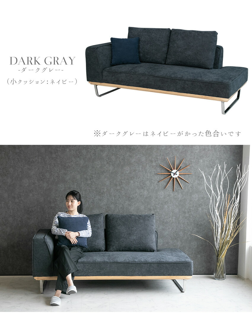 楽天市場】【送料無料】 ソファー ファブリック コーデュロイ 2人掛け