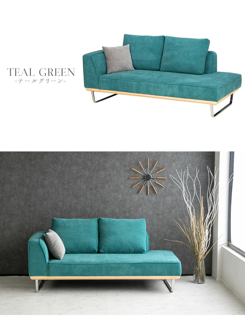 楽天市場】【送料無料】 ソファー ファブリック コーデュロイ 2人掛け