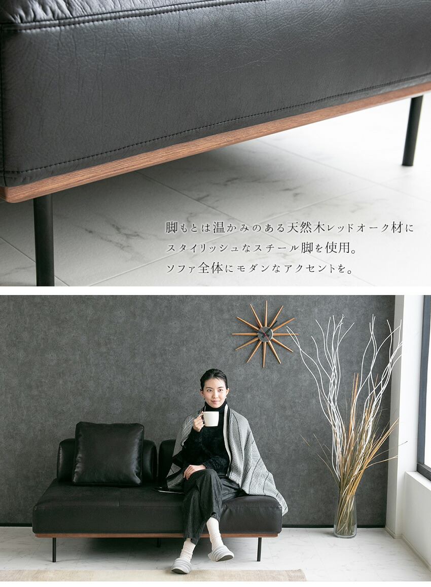 楽天市場】【送料無料】 ソファー 2人掛け アイランドソファ ソファ