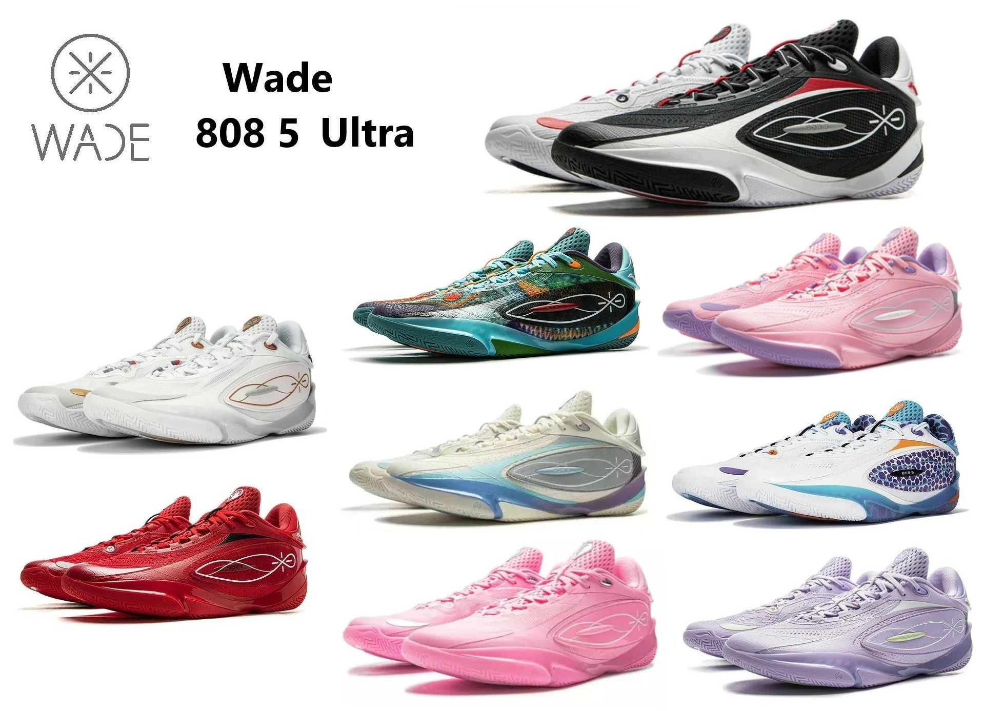 リーニン バッシュ 808」の人気商品一覧 | 安い商品を通販サイトから