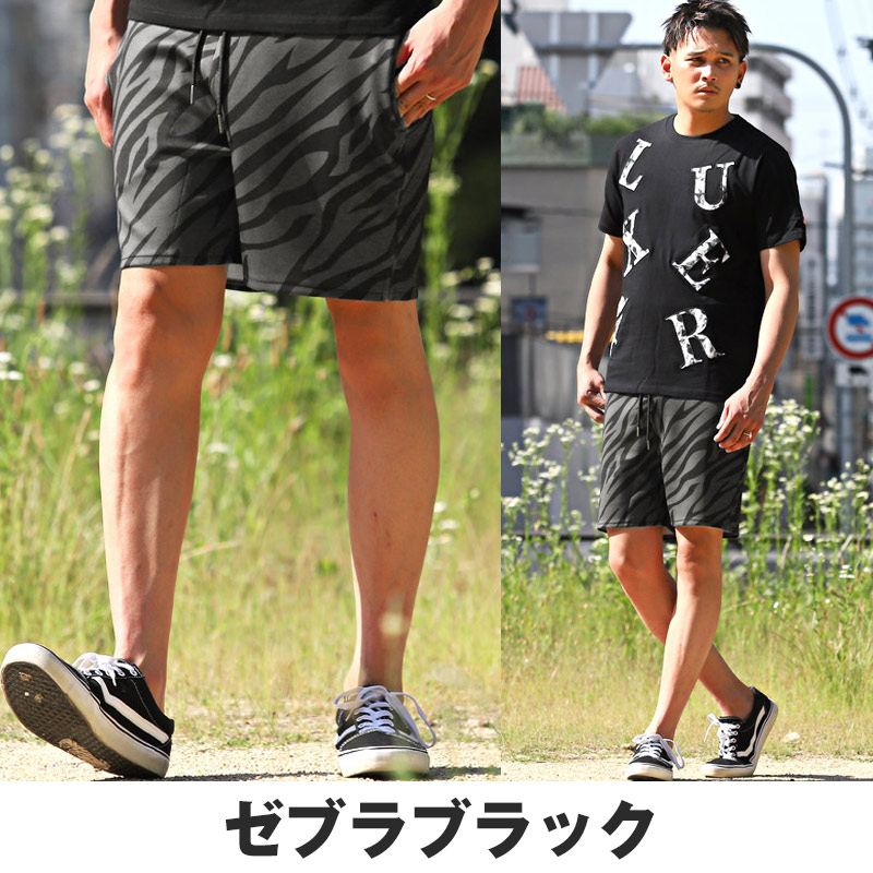 楽天市場】ショートパンツ メンズ ハーフパンツ ダンボールニット 無地