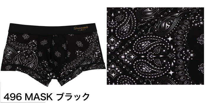 楽天市場】Gravevault ローライズボクサー メンズ ローライズ ボクサー