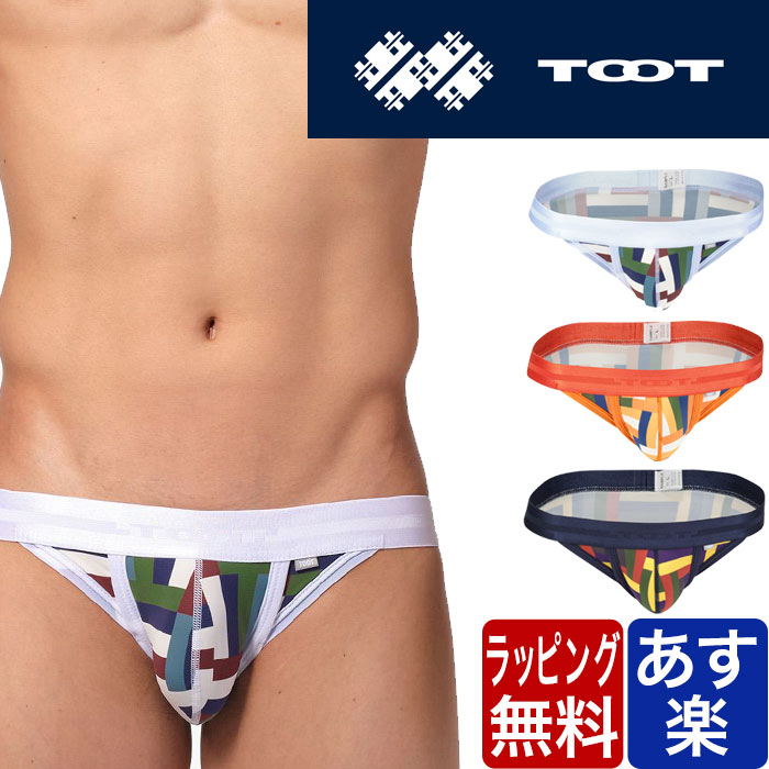 楽天市場】TOOT トゥート マルチブロック ビキニ メンズ ブランド