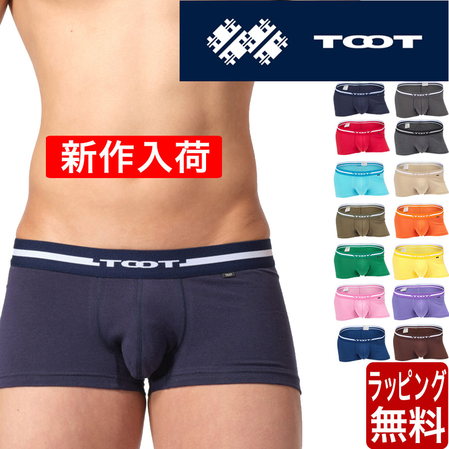 楽天市場】TOOT トゥート ボクサーパンツ ReNEW TOOT COTTON コットン