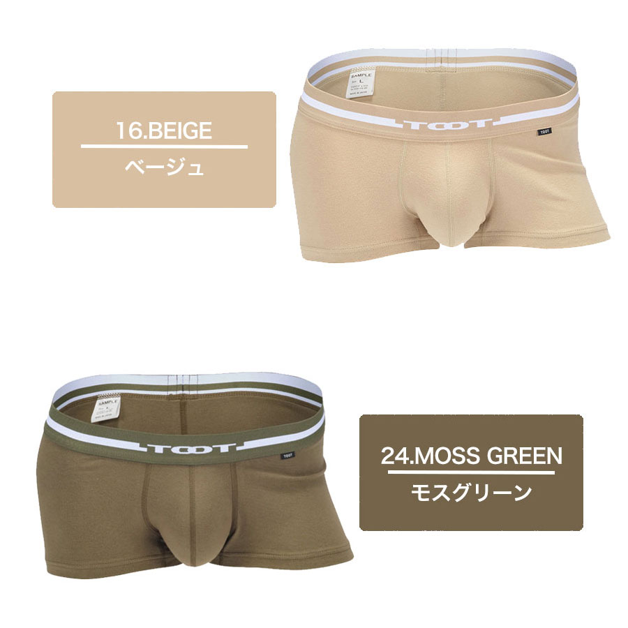 楽天市場】TOOT トゥート ボクサーパンツ ReNEW TOOT COTTON コットン