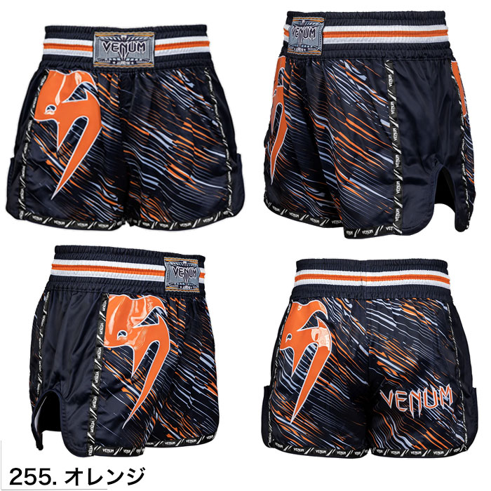 楽天市場】VENUM ベヌム ムエタイ パンツ Giant S〜XL サイズ 速乾