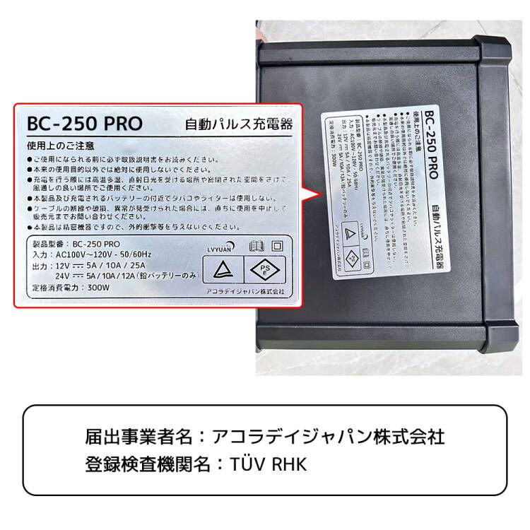 楽天市場】【スーパーセール限定価格10,198円】LVYUAN全自動パルス