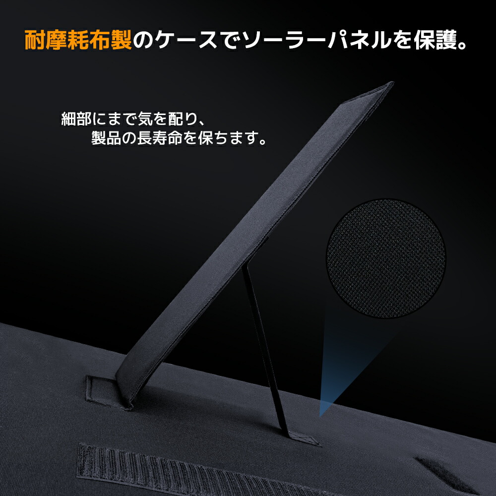 楽天市場】【スーパーSALE限定価格 3/3 20:00〜】ソーラーパネル 400W