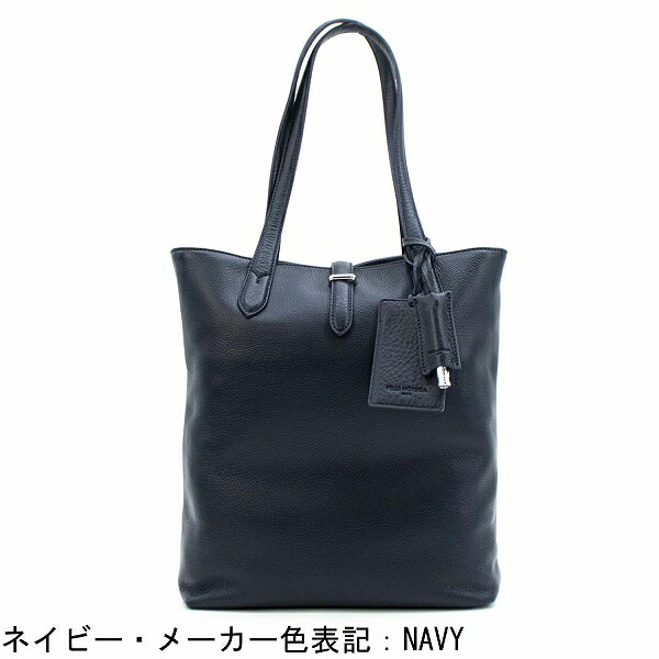 ペッレモルビダ メイデンボヤージュ レザートートバッグ ネイビー A4