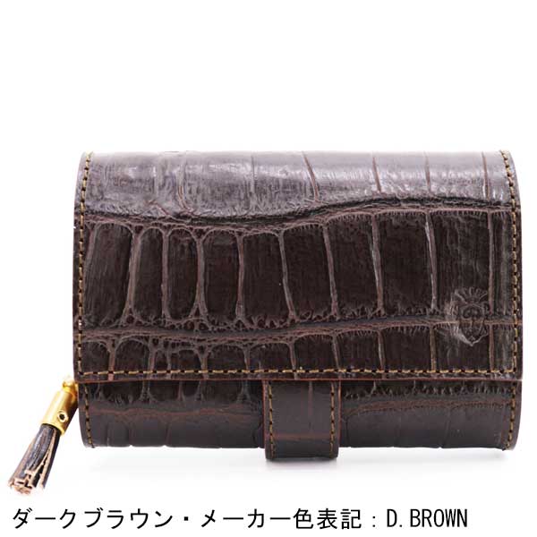 楽天市場】【楽天スーパーセール】フェリージ 財布 クロコダイル型押し