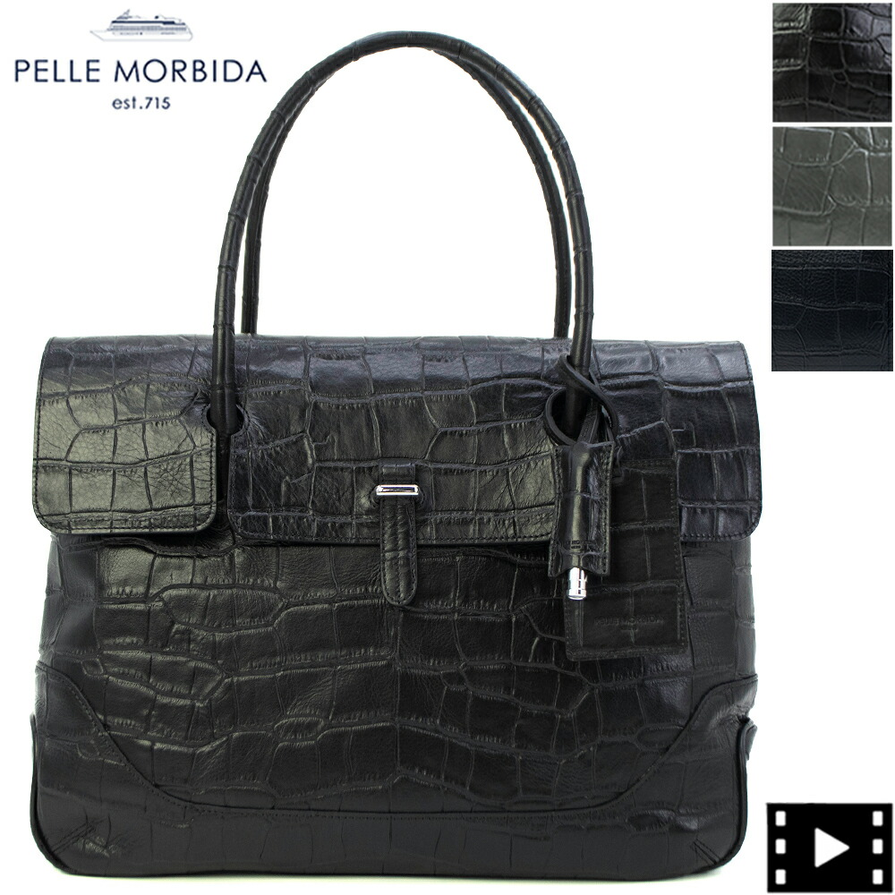 楽天市場】ペッレモルビダ トート クロコ型押しの通販
