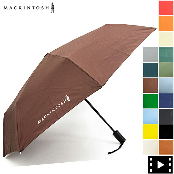 楽天市場】【楽天スーパーセール】マッキントッシュ 傘 晴雨兼用