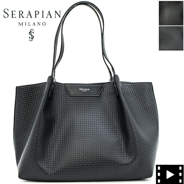 楽天市場】【楽天スーパーセール】セラピアン トートバッグ SECRET SRP