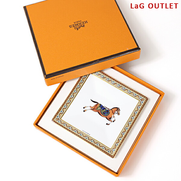 美品 希少品 エルメス テーブルウェア スモールプレート ミニトレイ