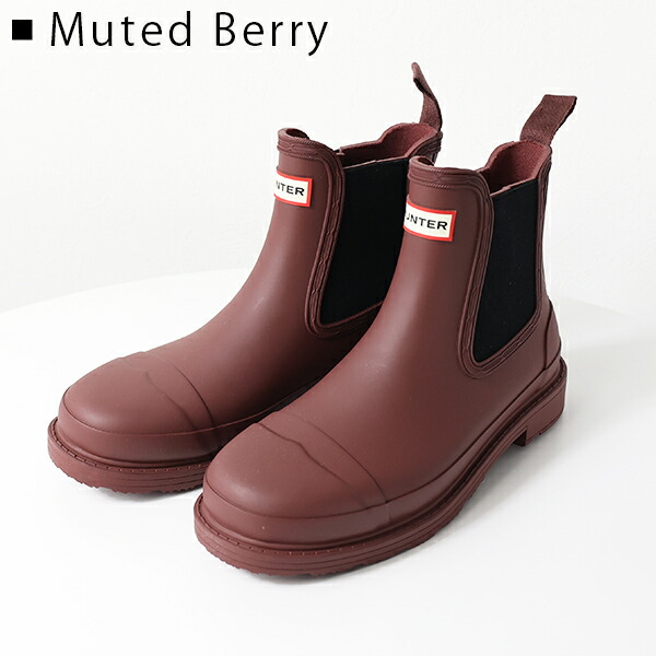 楽天市場】HUNTER ハンター W COMMANDO CHELSEA BOOTS WFS1018RMA