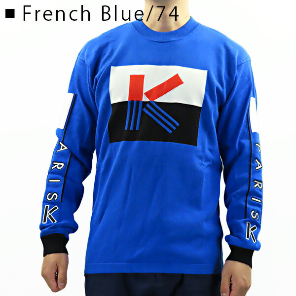 楽天市場】KENZO ケンゾー K Colorblock Sweater F955PU2403LB 74 99