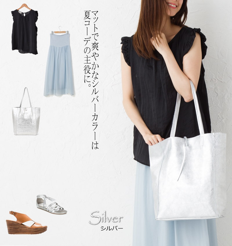 楽天市場】【イタリア製本革トート】 イタリア製 本革トート 本革 a4