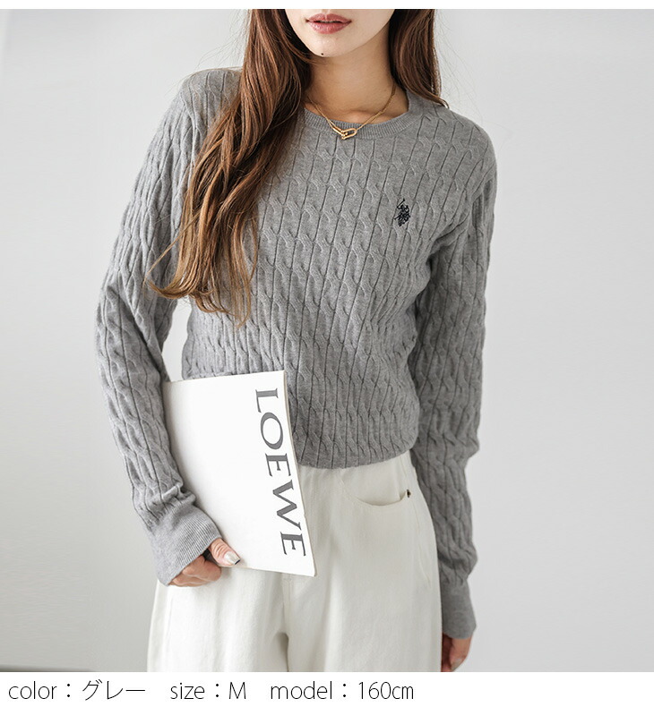 楽天市場】【クーポンで4,480円】U.S. POLO ASSN. 別注 ロゴ刺繍