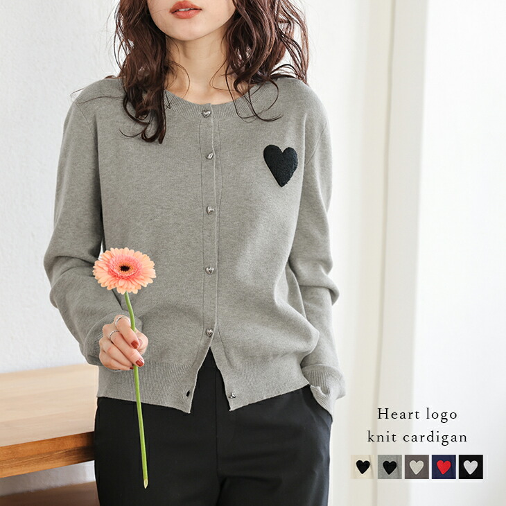 楽天市場】【半額クーポン対象】ニットカーディガン クルーネック