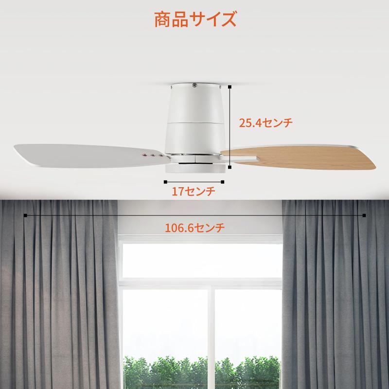 楽天市場】【節電-5年】TALOYA シーリングファンライト 調光 調色 8畳