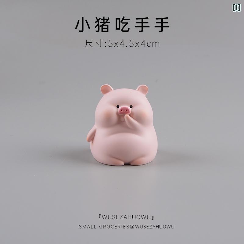 楽天市場】インテリア 飾り おしゃれ ぽっちゃ り 子 豚の 装飾品 車用